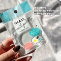 DAISOガラスネイルパレット