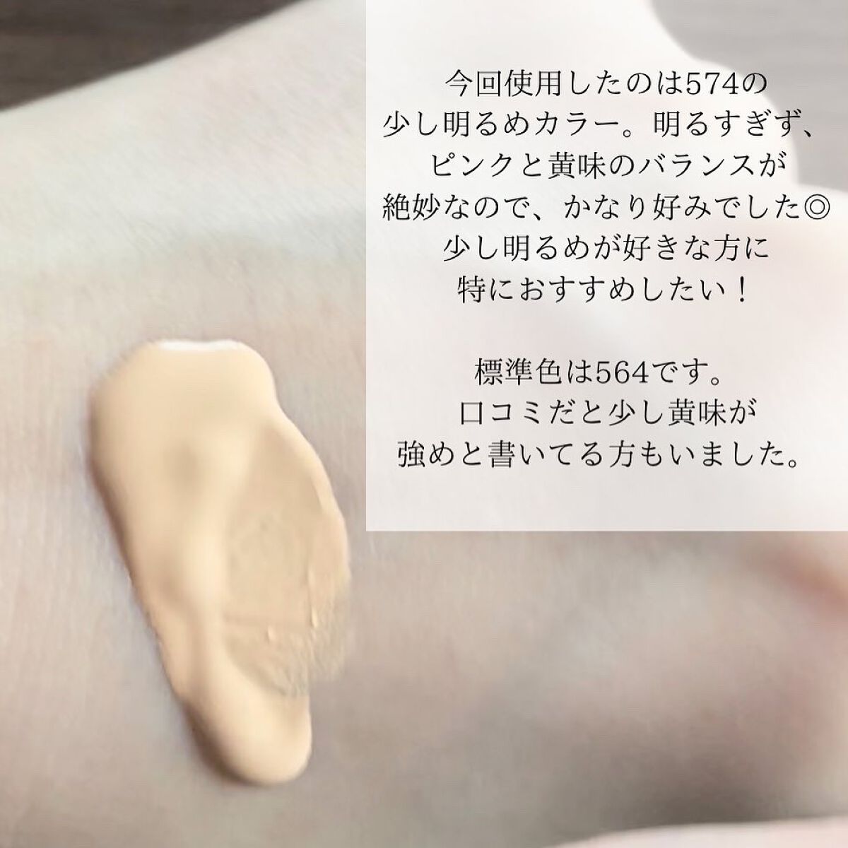 ïŒæ§ïŒã¢ã³ãªãããã ã©ã¹ãã£ã³ã° ãã«ã€ã/shu uemura/ãªããããã¡ã³ããŒã·ã§ã³ã䜿ã£ãã¯ãã³ãïŒ3æç®ïŒ