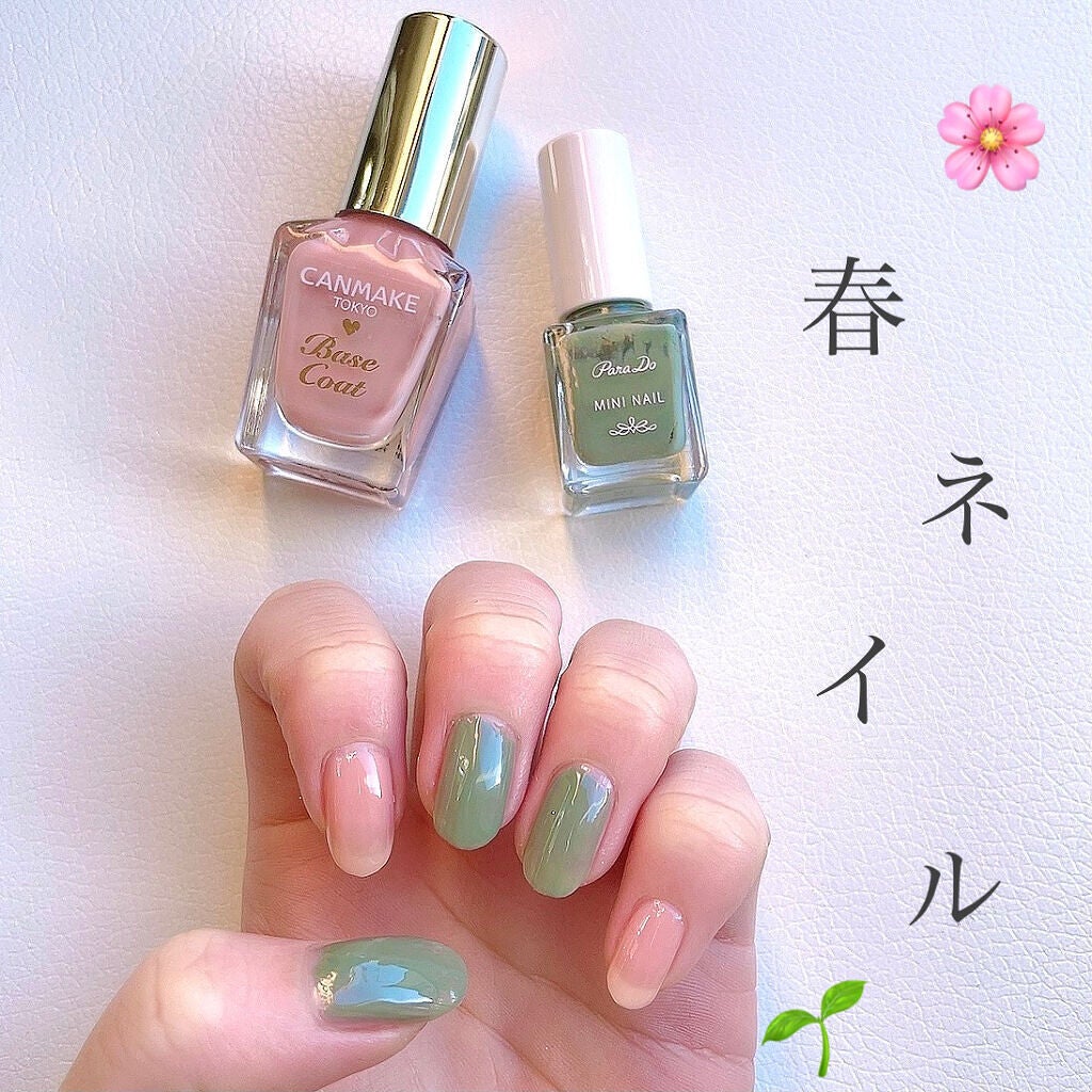 カラフルネイルズ/キャンメイク/マニキュアを使ったクチコミ(1枚目)