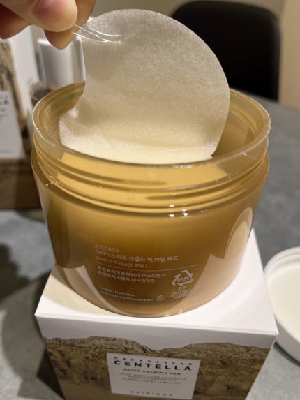 名無しのコスメ好きさん on LIPS 「最高!とってもいい!シンプルなデザインで箱を開けた瞬間からいい..」(4枚目)