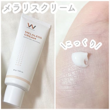 WONJIN EFFECT セルセラリターンアンプルのクチコミ「‎𓊆シミ消しゴムスキンケア𓊇


☽WONJIN EFFECT

☽メラリスクリーム 80ml.....」（2枚目）