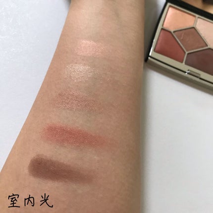 【旧】サンク クルール クチュール/Dior/アイシャドウパレットを使ったクチコミ(2枚目)