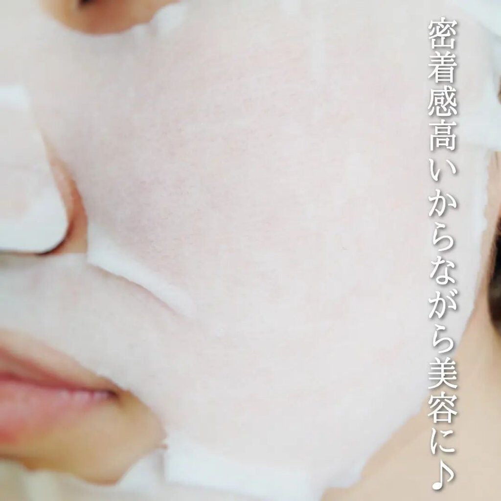 モイストリペアマスク/LIHAW/シートマスク・パックを使ったクチコミ(6枚目)