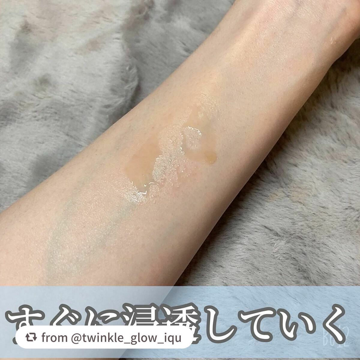 ブラックティー ユース トリートメント エッセンス/innisfree/美容液を使ったクチコミ(7枚目)