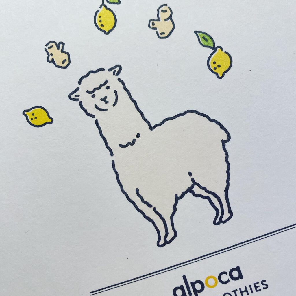 ヒートスムージー/アルポカ/スムージーを使ったクチコミ(1枚目)