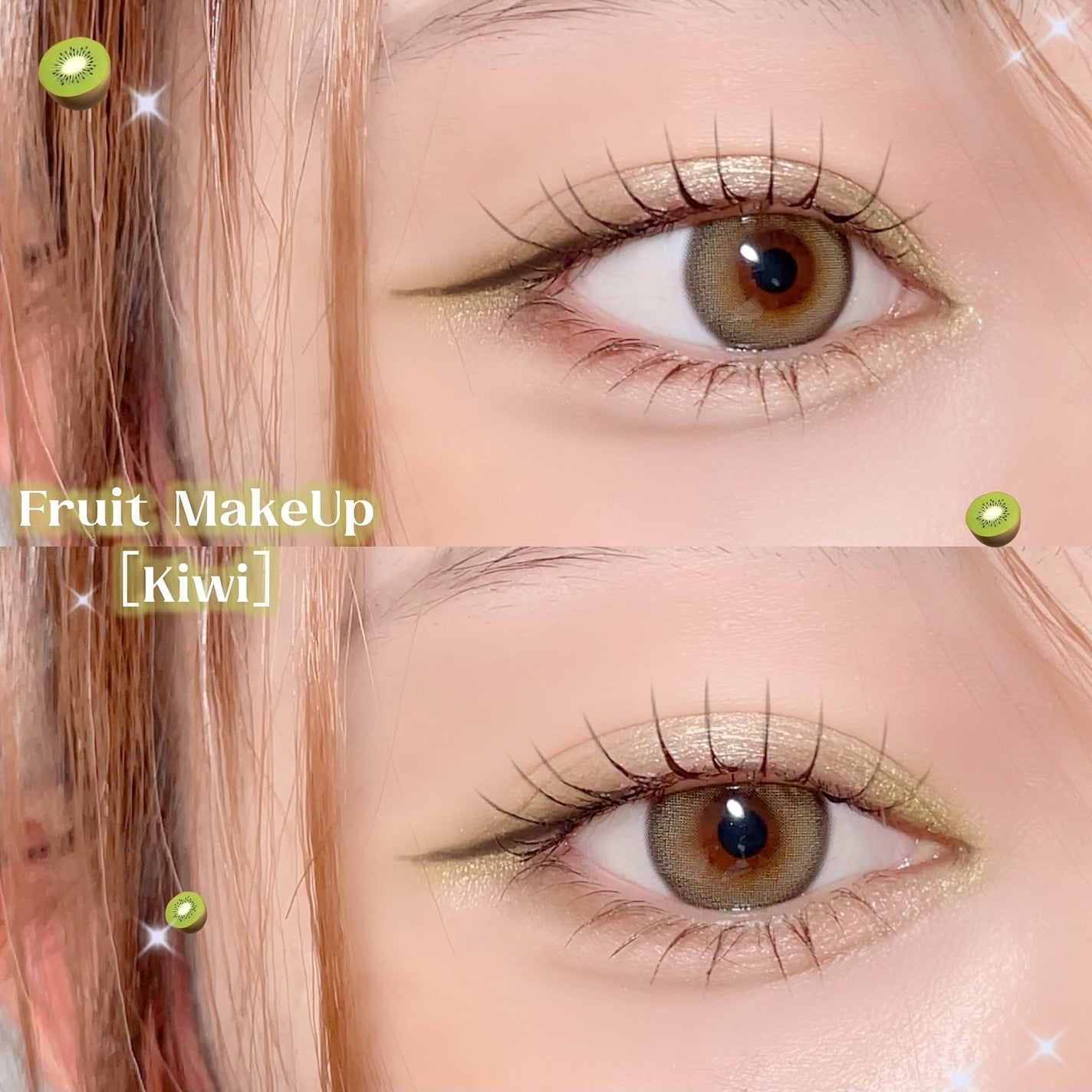 Ending 1day/OLENS/ワンデー(1DAY)カラコンを使ったクチコミ(1枚目)