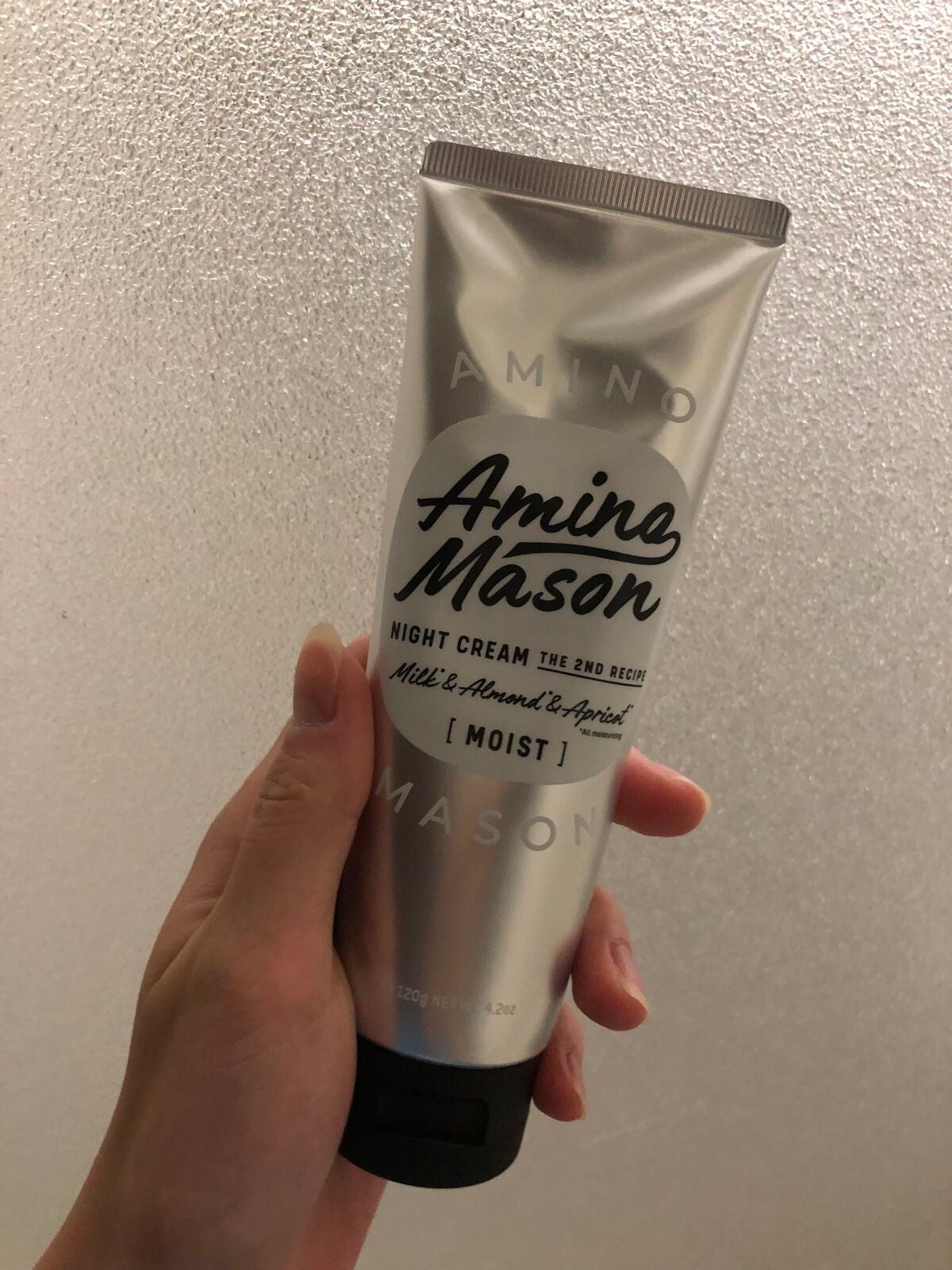 ディープモイスト ミルククリーム マスクパック/アミノメイソン/ヘアマスク・ヘアパックを使ったクチコミ(2枚目)