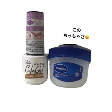 えり on LIPS 「🌱　Vaseline💰　¥110(セリア)👉　ワセリンて色んな..」（3枚目）