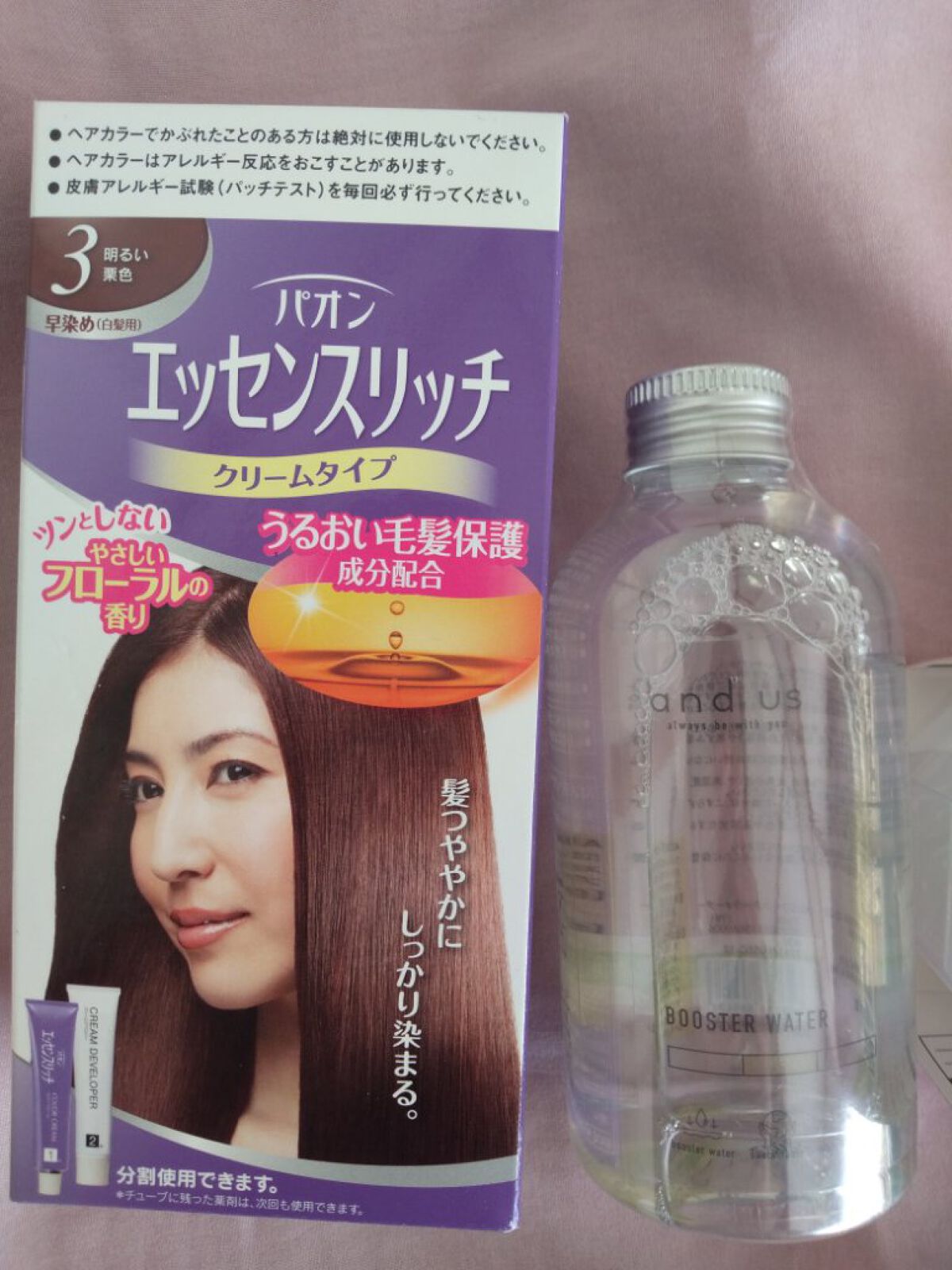 エッセンスリッチ(クリームへアカラー) /パオン/ヘアカラーを使ったクチコミ（3枚目）
