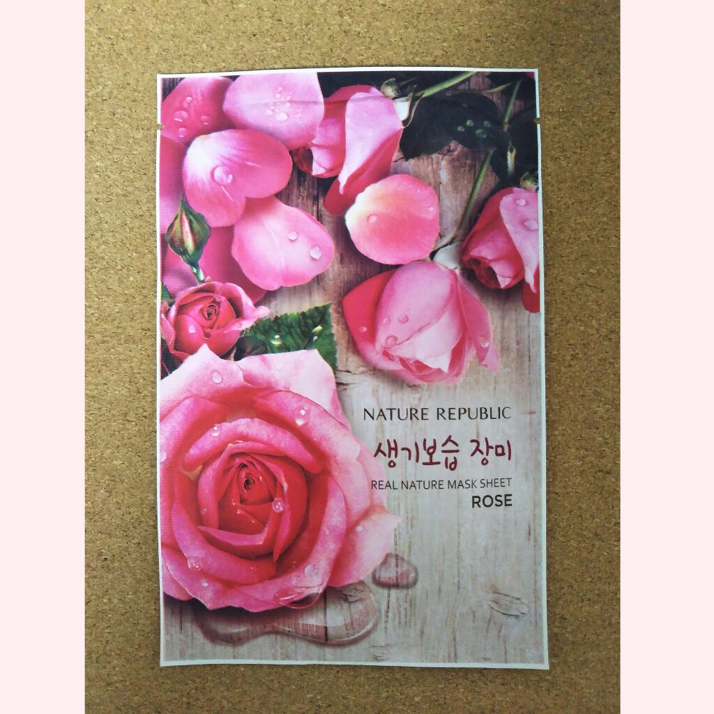 リアルネイチャー マスクシート/ネイチャーリパブリック/シートマスク・パックを使ったクチコミ(2枚目)