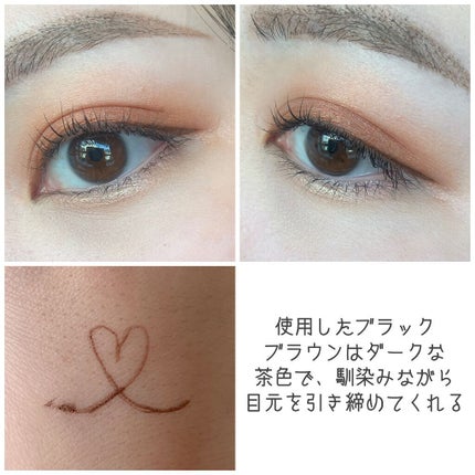 「密着アイライナー」ショート筆リキッド/デジャヴュ/リキッドアイライナーを使ったクチコミ(4枚目)