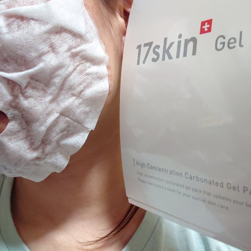 高濃度炭酸パック/17skin/シートマスク・パックを使ったクチコミ(6枚目)