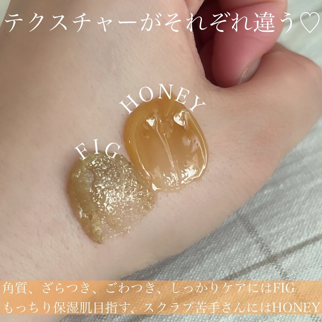 ハニーマスク/I'm from/洗い流すパック・マスクを使ったクチコミ（3枚目）