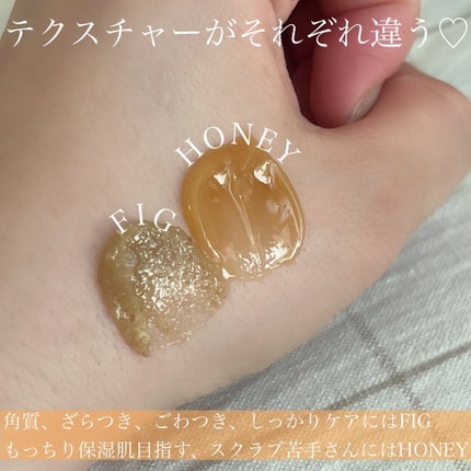 ハニーマスク/I'm from/洗い流すパック・マスクを使ったクチコミ(3枚目)