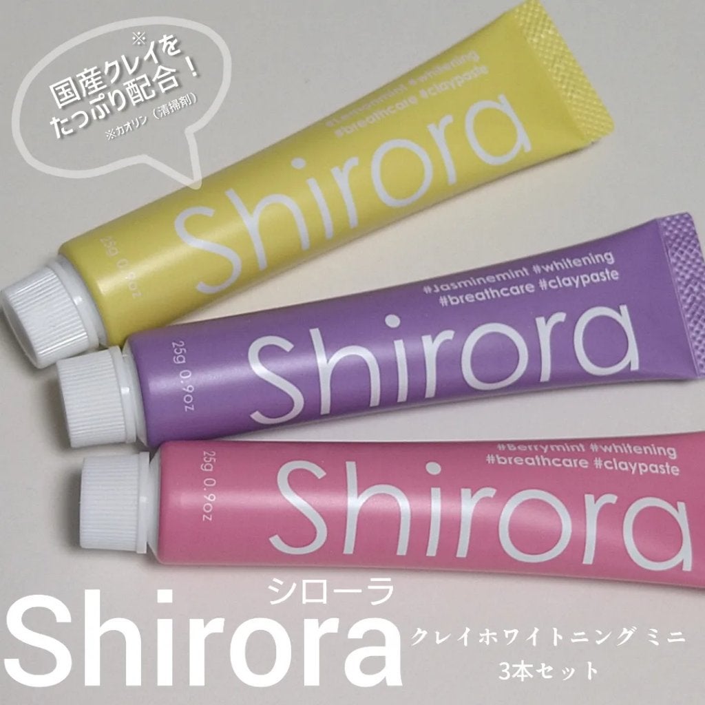 シローラクレイホワイトニング/Shirora/歯磨き粉を使ったクチコミ(1枚目)
