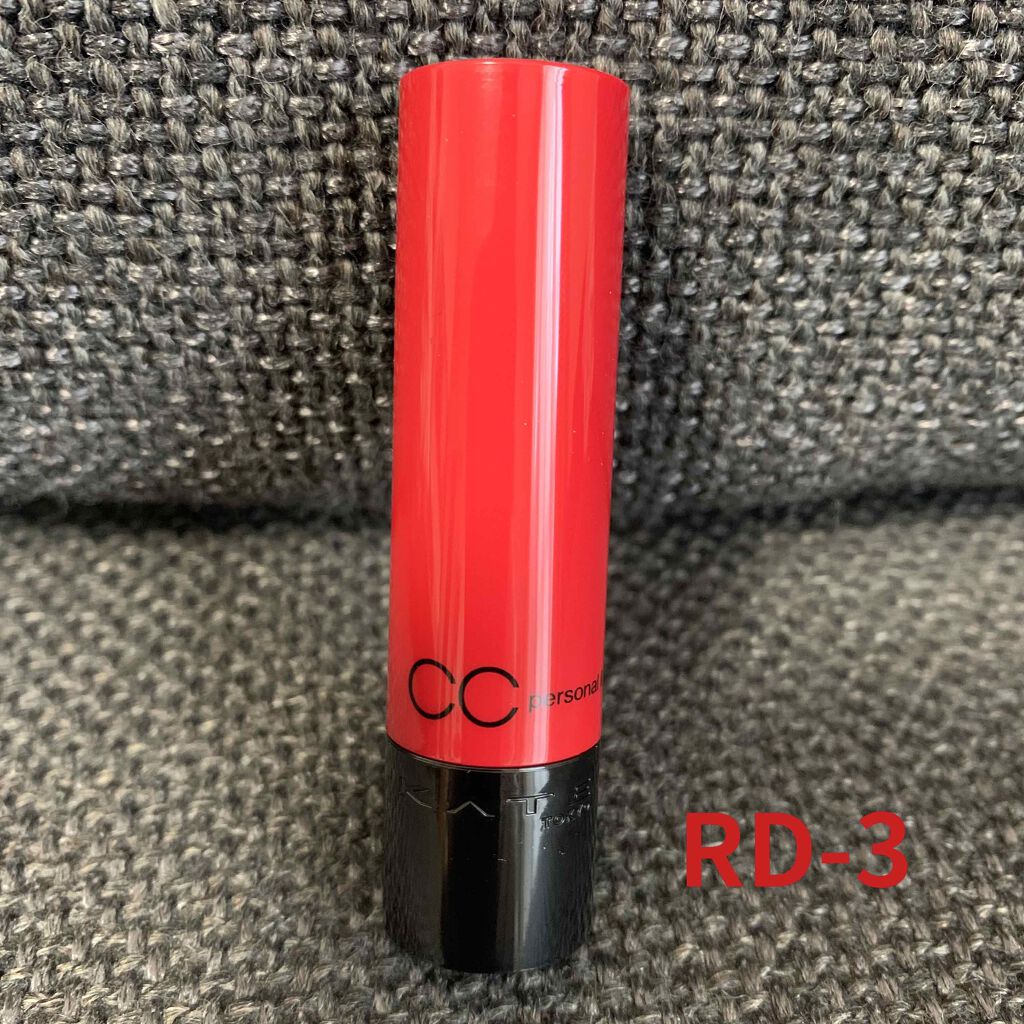 CCパーソナルリップクリーム/KATE/リップケアを使ったクチコミ(1枚目)