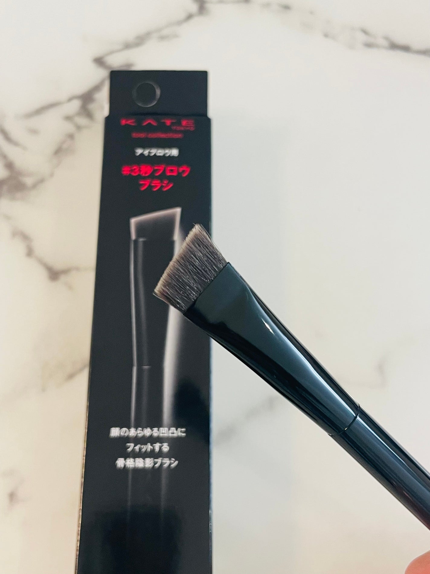 アイブロウブラシ/KATE/メイクブラシを使ったクチコミ(1枚目)