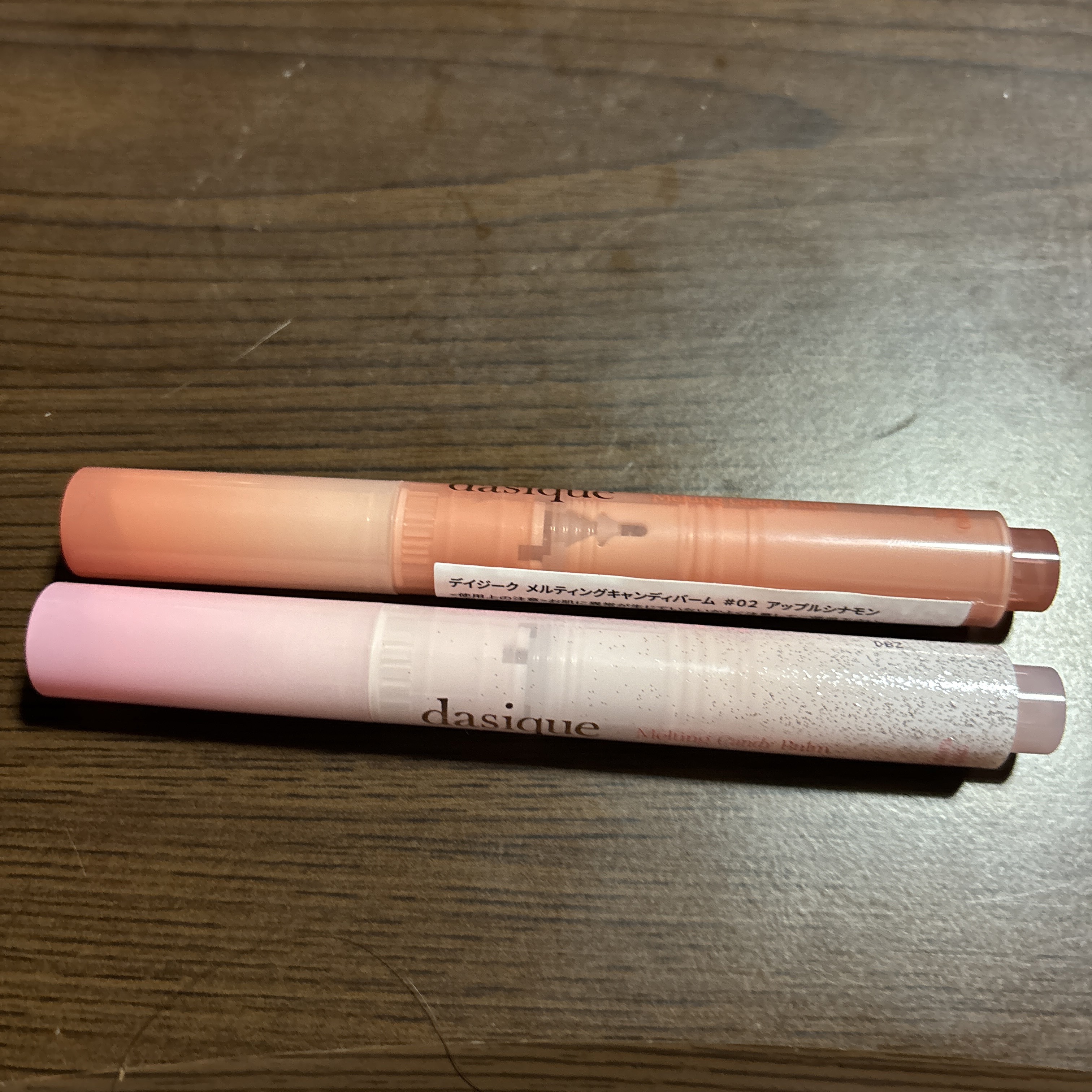 メルティングキャンディーバーム 02 アップルシナモン/dasique/口紅を使ったクチコミ（1枚目）