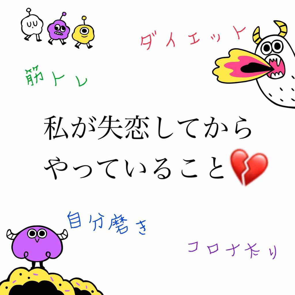 マシュマロケアボディミルク シルキーフラワーの香り/ニベア/ボディミルクを使ったクチコミ（1枚目）