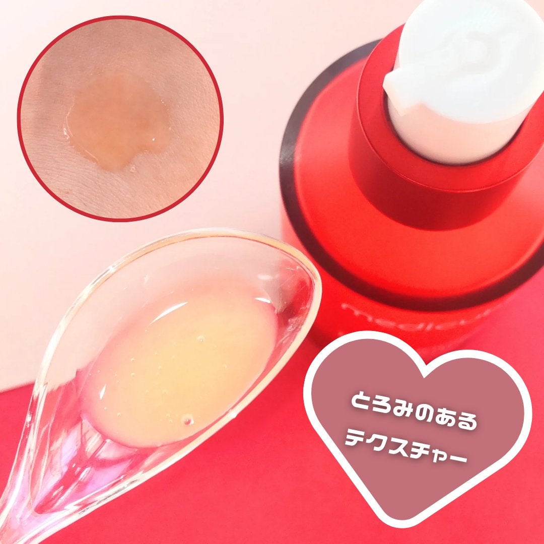 レッドアクネセラム/MEDICUBE/美容液を使ったクチコミ(4枚目)