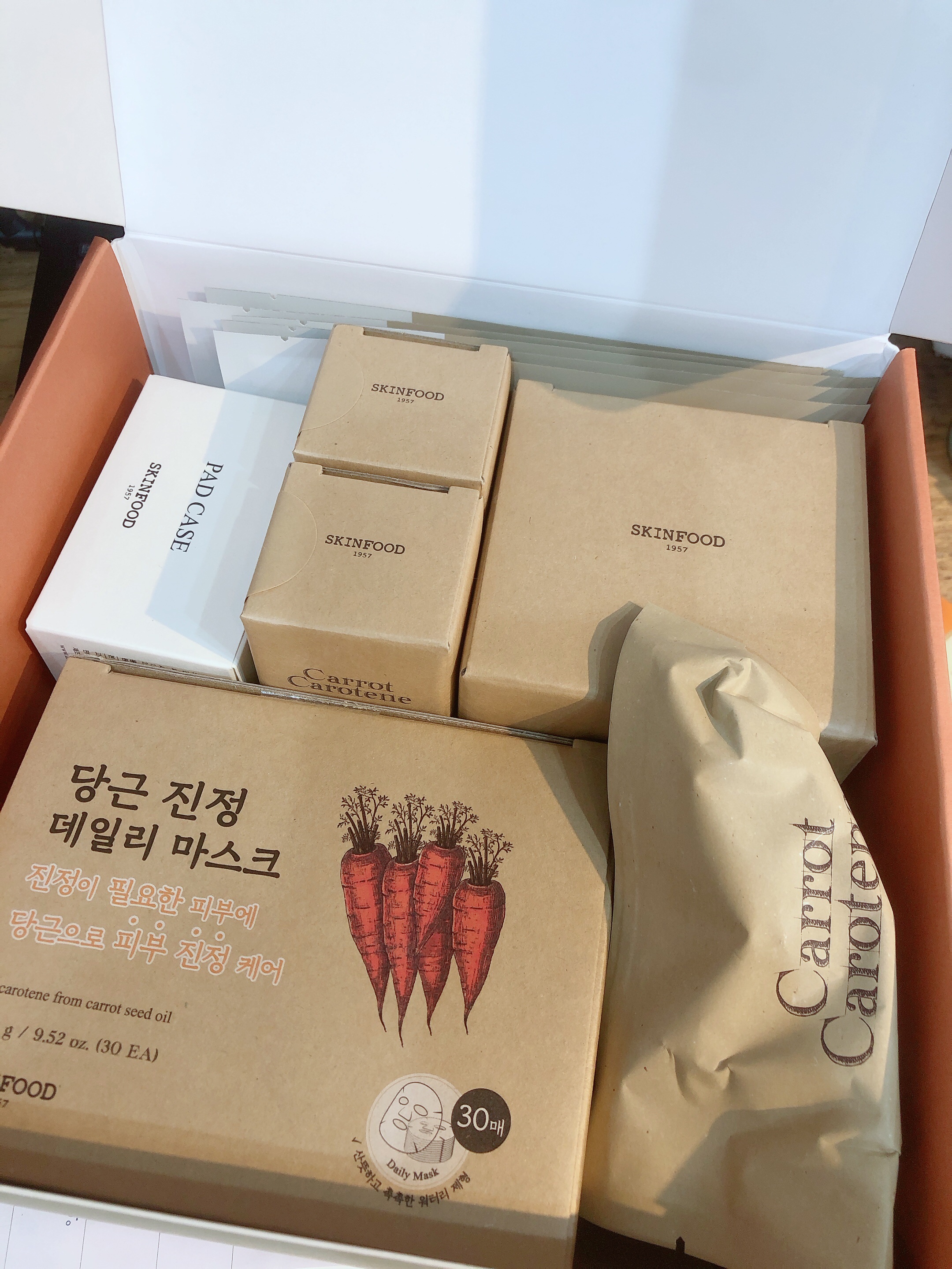 キャロットカロテン マスク/SKINFOOD/シートマスク・パックを使ったクチコミ（2枚目）