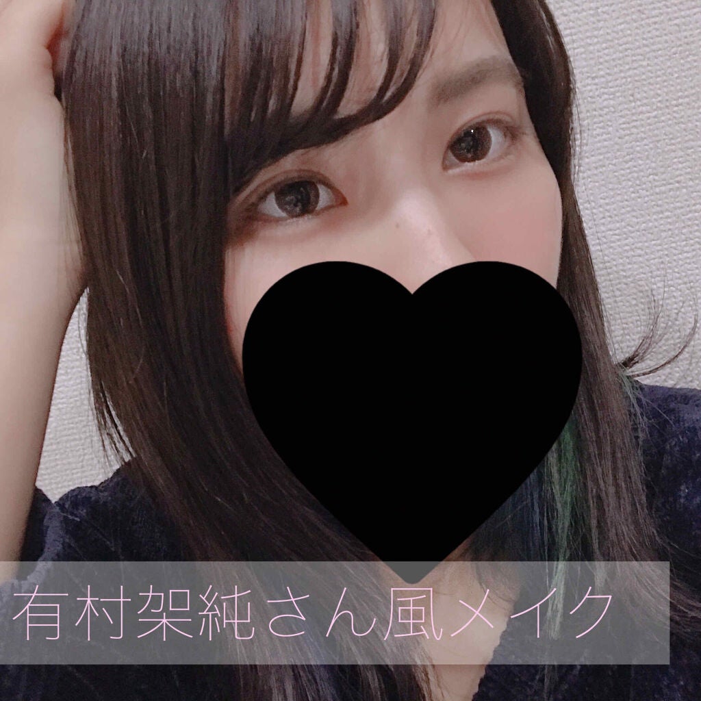 【旧品】パーフェクトスタイリストアイズ/キャンメイク/アイシャドウパレットを使ったクチコミ(1枚目)