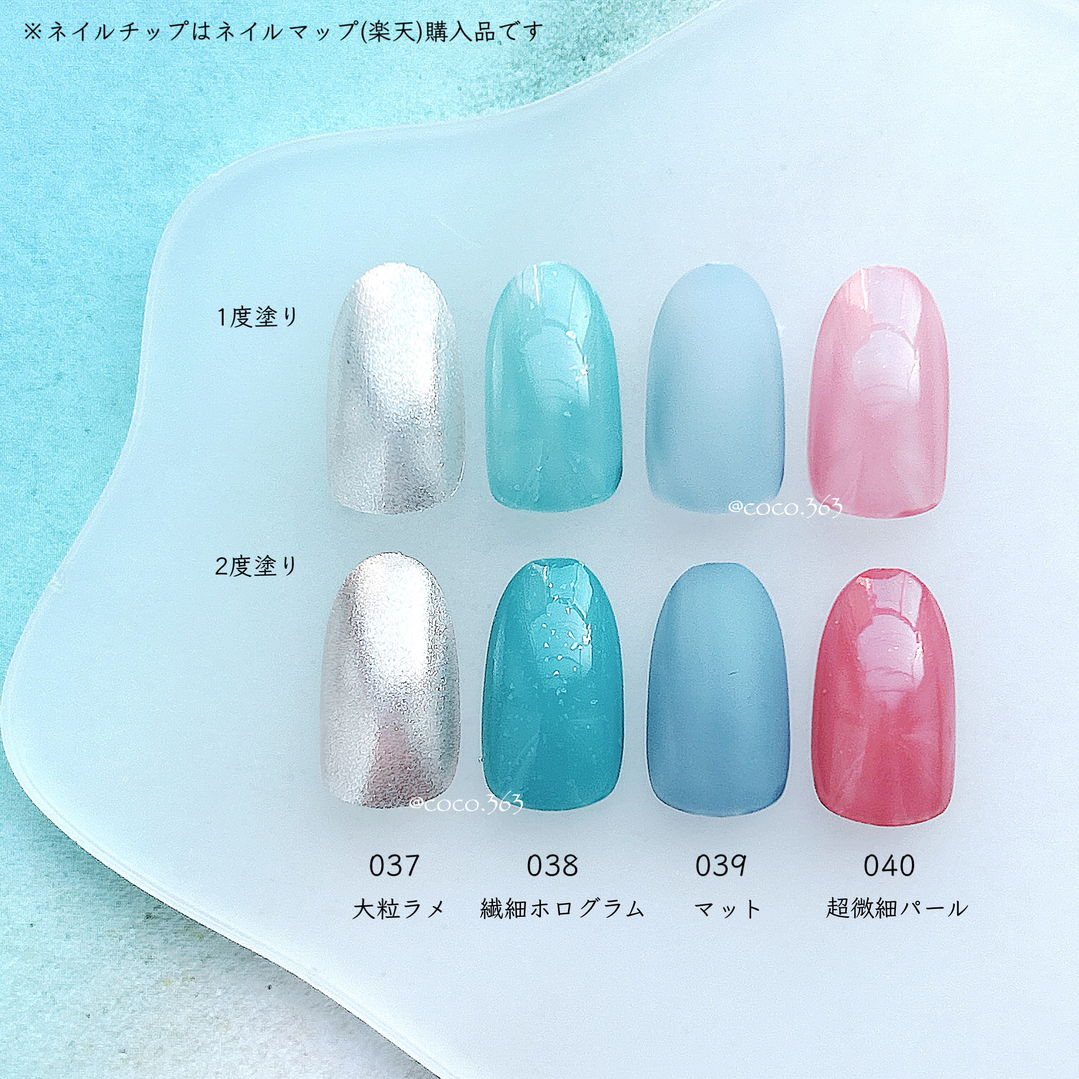 TONE DROP ネイルポリッシュ/D-UP/マニキュアを使ったクチコミ（3枚目）