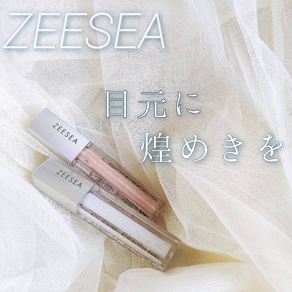 ダイヤモンドシリーズ 星空リキッドアイシャドウ/ZEESEA/リキッドアイシャドウを使ったクチコミ(1枚目)
