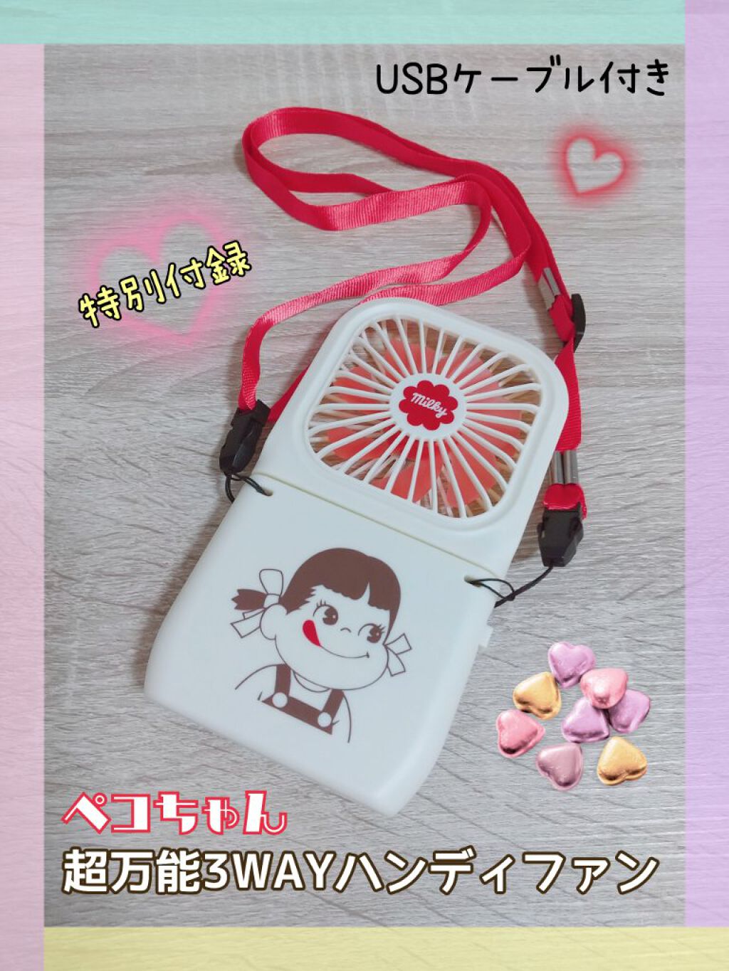 mini 2021年9月号/mini /その他を使ったクチコミ（2枚目）