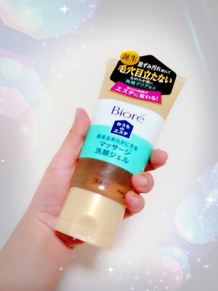 おうちdeエステ 肌をなめらかにする マッサージ洗顔ジェル/ビオレ/その他洗顔料を使ったクチコミ(1枚目)