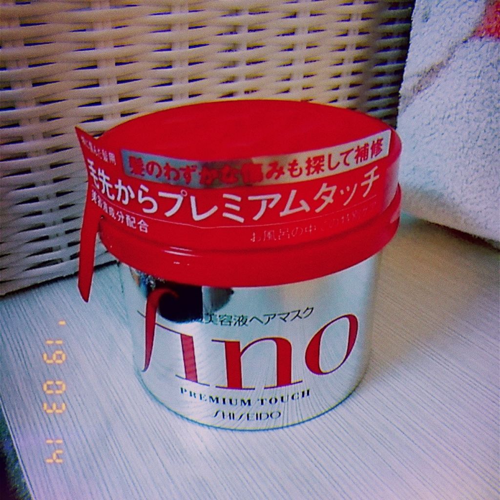 フィーノ プレミアムタッチ 濃厚美容液ヘアマスク/フィーノ/ヘアマスク・ヘアパックを使ったクチコミ(3枚目)