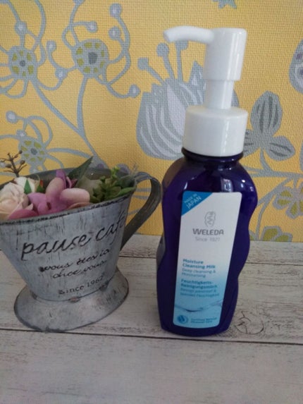 モイスチャー クレンジングミルク/WELEDA/ミルククレンジングを使ったクチコミ(1枚目)