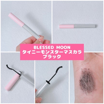 スムースリキッドアイライナー スーパーキープ/ヒロインメイク/リキッドアイライナーを使ったクチコミ(7枚目)