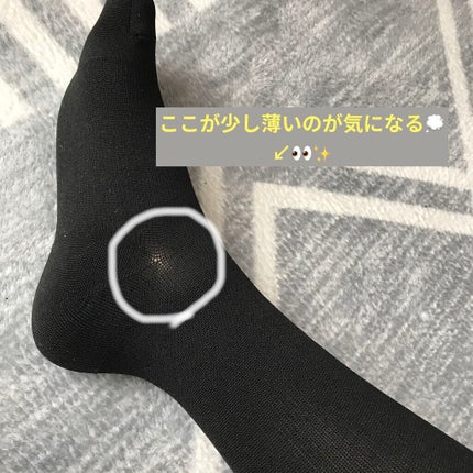 ピュアオイル / ホホバ種子油配合オイル美容液/DAISO/フェイスオイルを使ったクチコミ(4枚目)