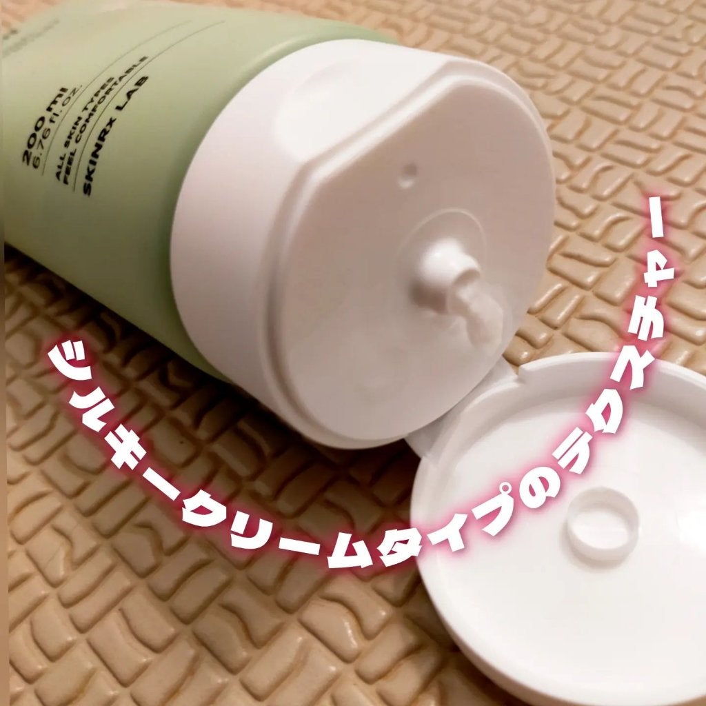 sumimomo on LIPS ãâ¡â¡ð°ð·éåœã³ã¹ã¡âšâ¡â¡ã»â¡â¡SKINRxLABâ¡â¡ã¹ãã³ã¢ãŒ..ãïŒ4æç®ïŒ