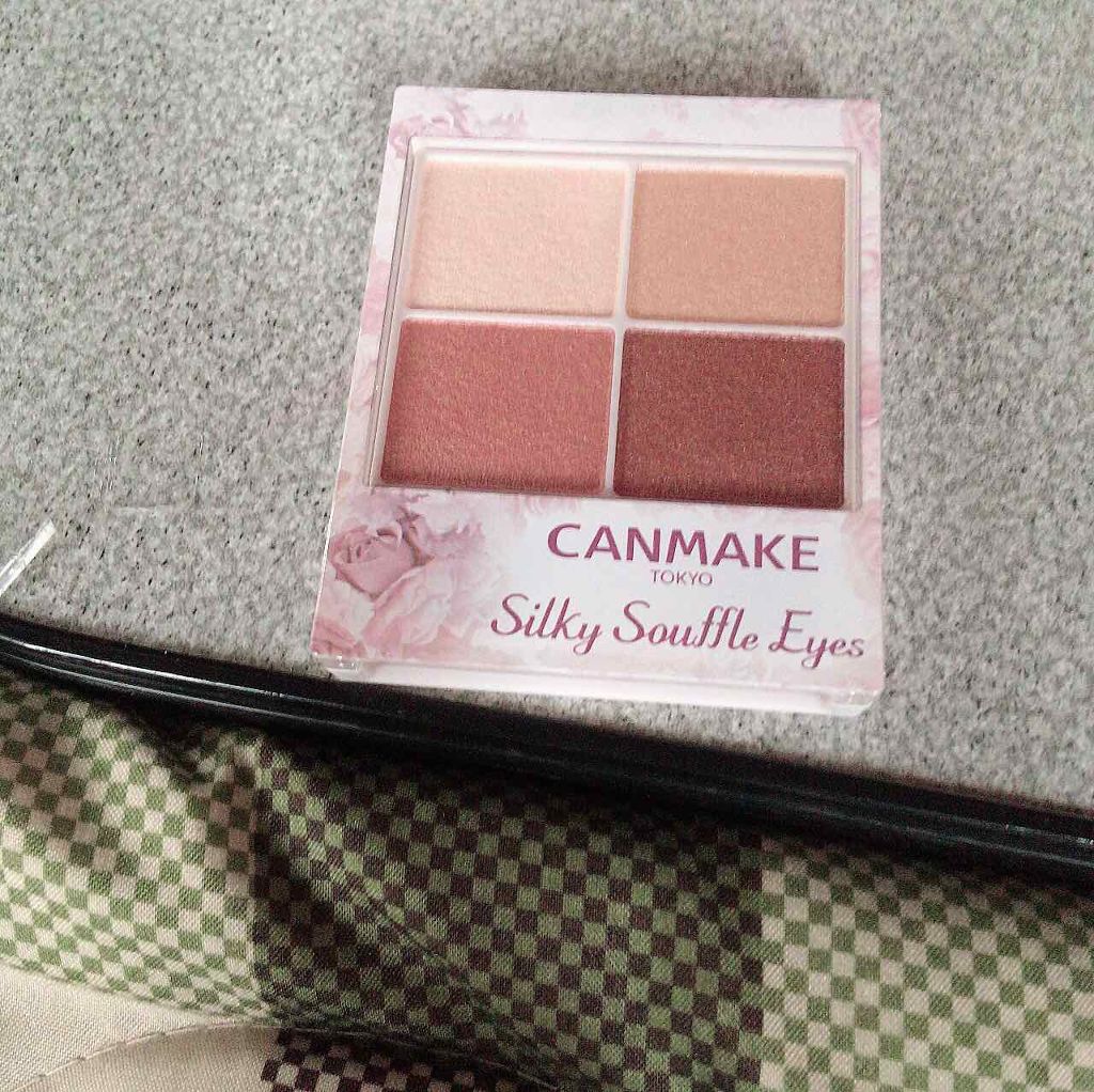 シルキースフレアイズ/キャンメイク/アイシャドウパレットを使ったクチコミ(1枚目)