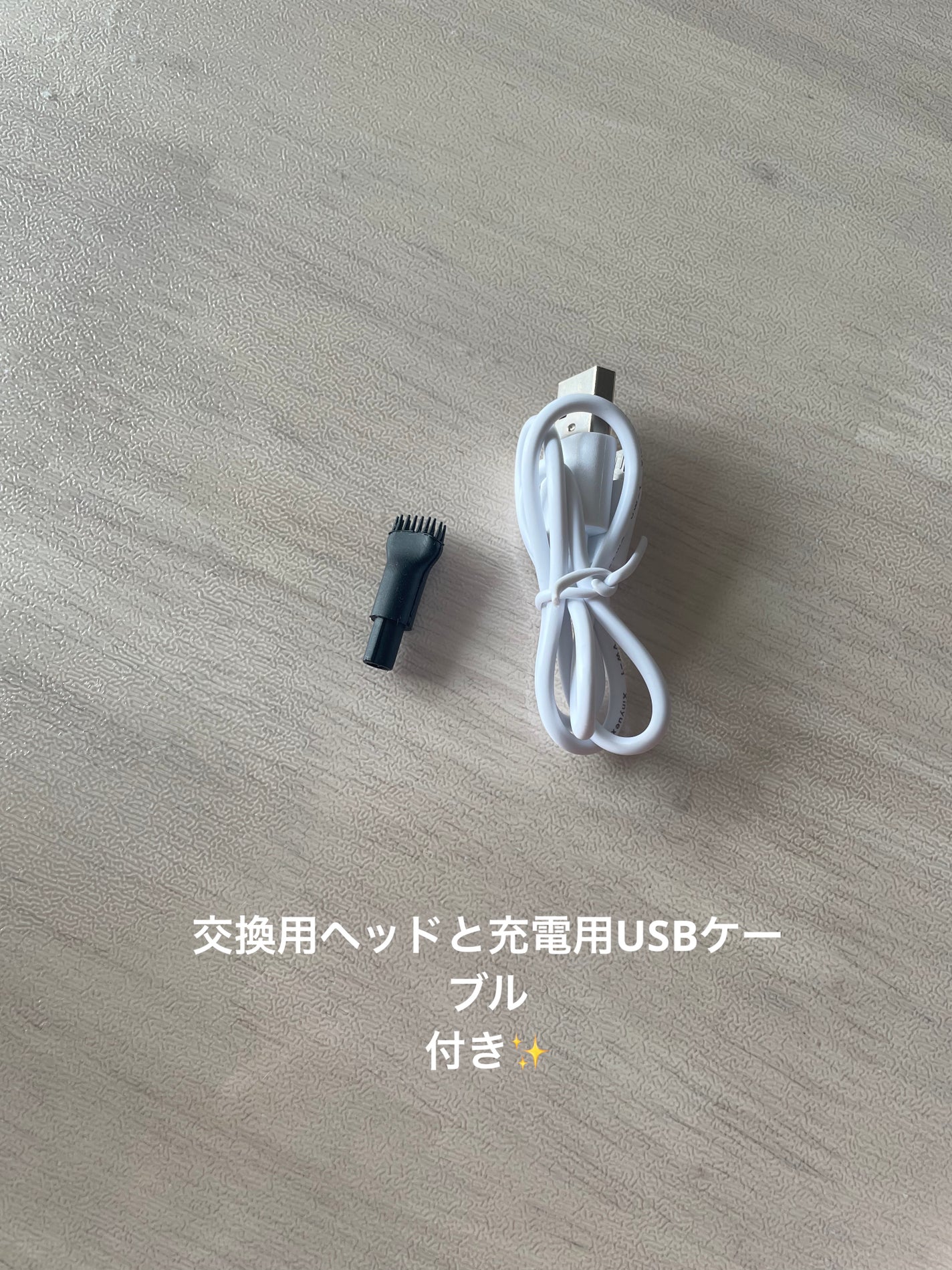 美ルル ホットボーテ/belulu/ホットビューラーを使ったクチコミ(4枚目)