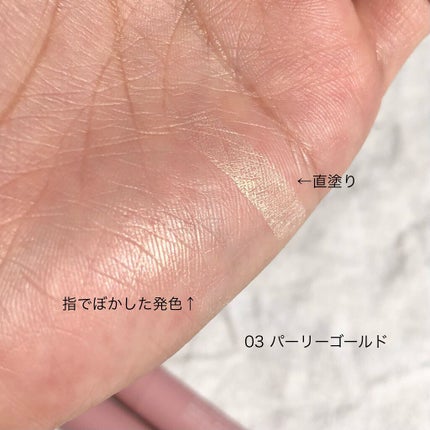 アイブロウ ハイライター/KIREI FACTORY/スティックハイライトを使ったクチコミ(7枚目)