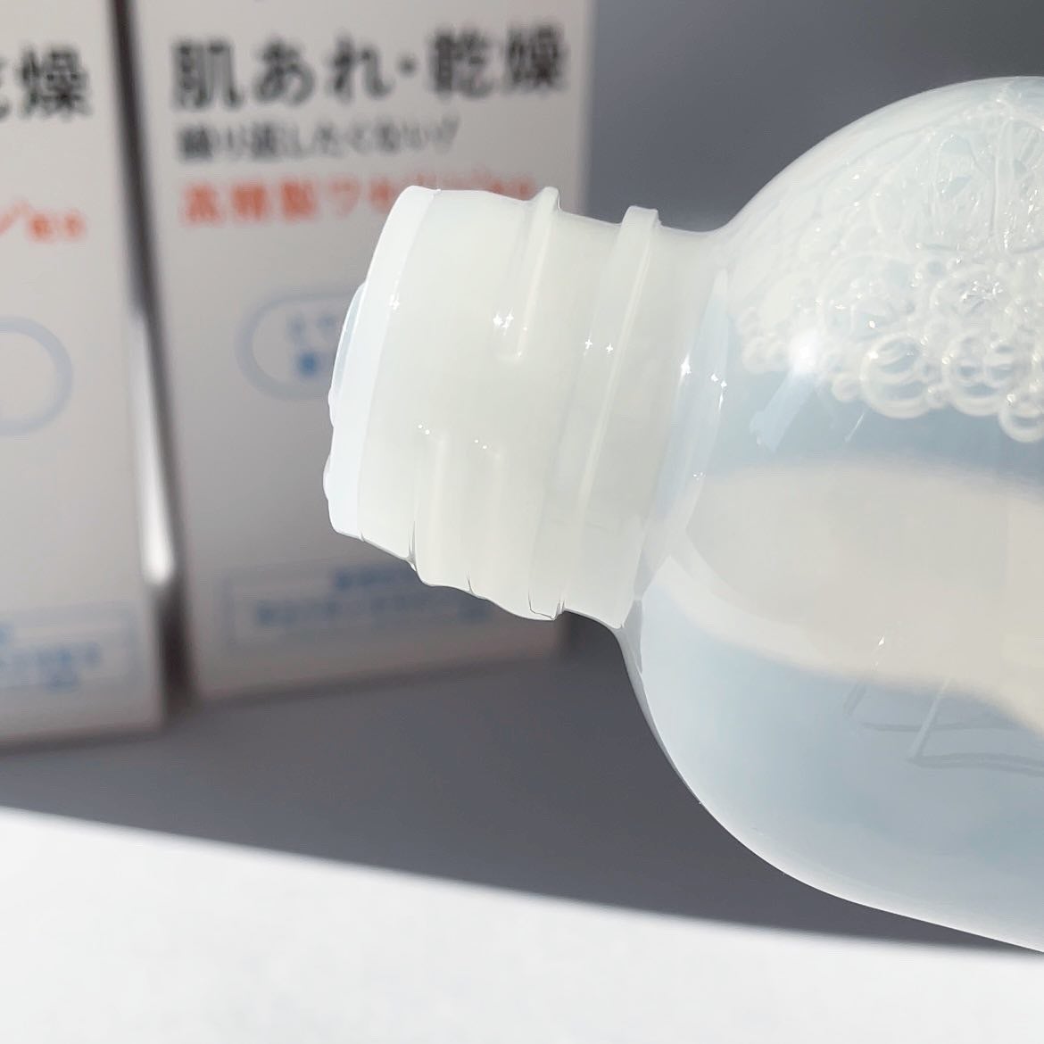 薬用ローション(とてもしっとり)/IHADA/化粧水を使ったクチコミ(7枚目)