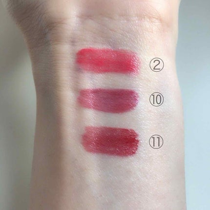 ヴォリュプテ ウォーター カラーバーム/YVES SAINT LAURENT BEAUTE/口紅を使ったクチコミ(3枚目)