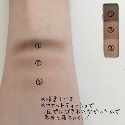 UR GLAM EYEBROW POWDER/U R GLAM/パウダーアイブロウを使ったクチコミ(2枚目)