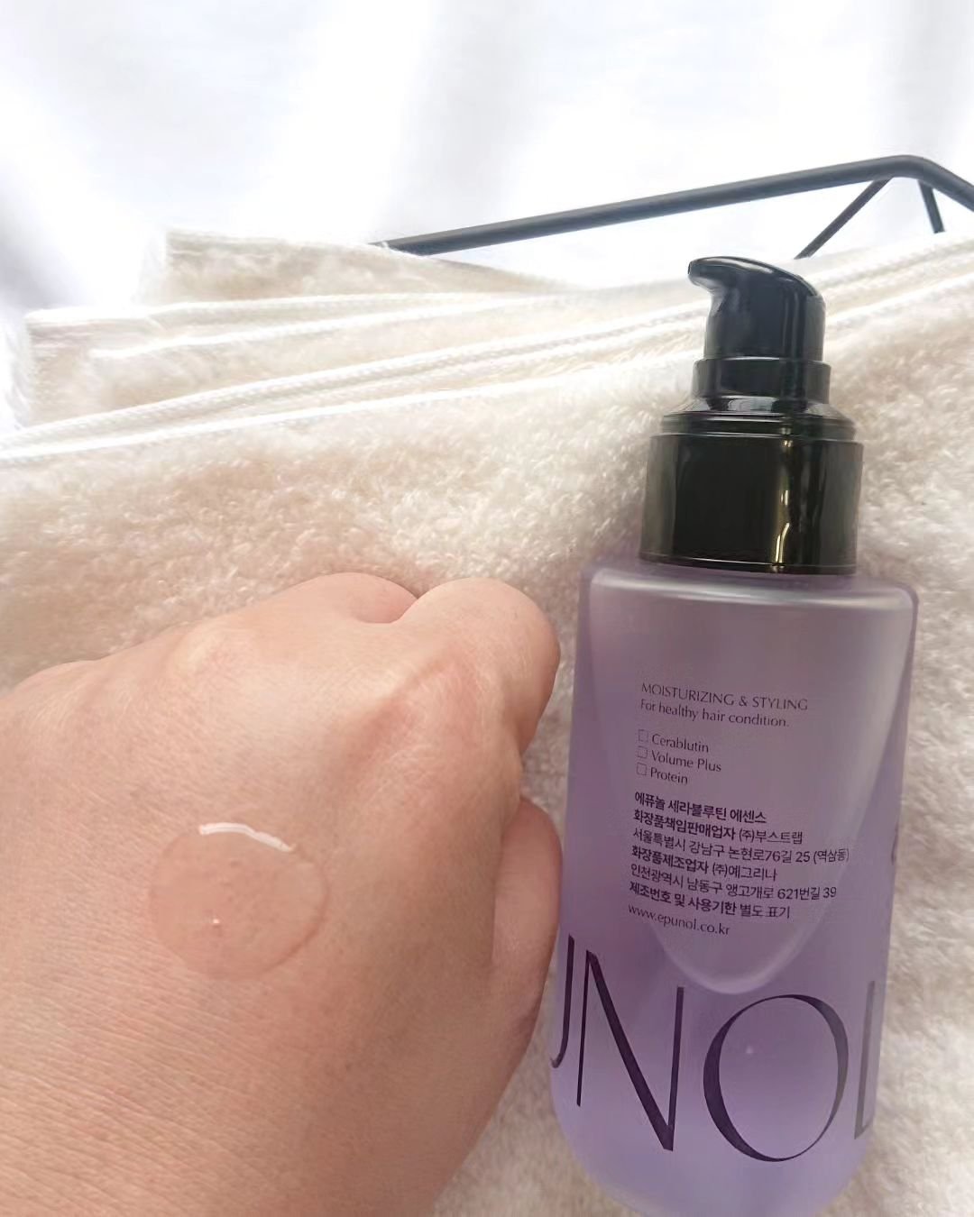 セラブルーチンスプレー/Epunol/プレスタイリング・寝ぐせ直しを使ったクチコミ（3枚目）