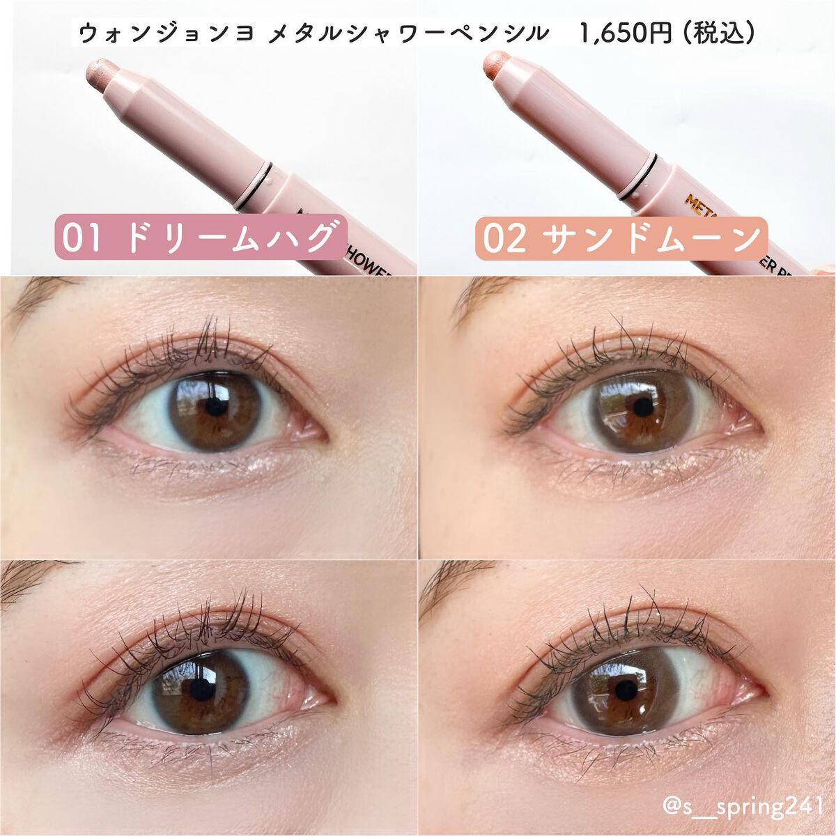 ケイト リップモンスター/KATE/口紅を使ったクチコミ(6枚目)