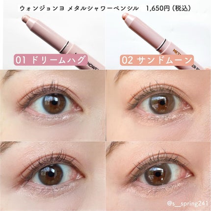 ケイト リップモンスター/KATE/口紅を使ったクチコミ(6枚目)