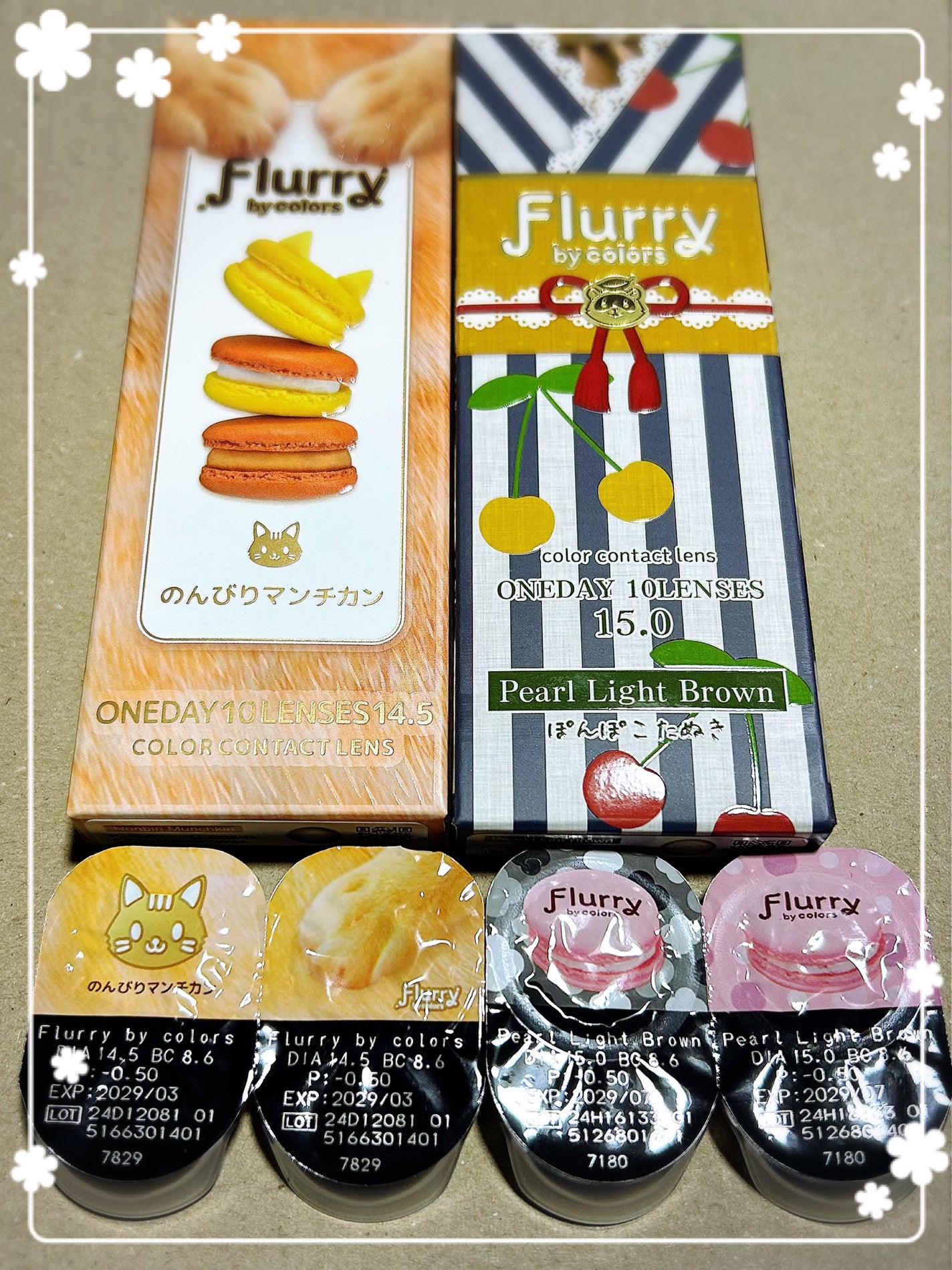 Flurry by colors 1day/Flurry by colors/ワンデー(1DAY)カラコンを使ったクチコミ(2枚目)