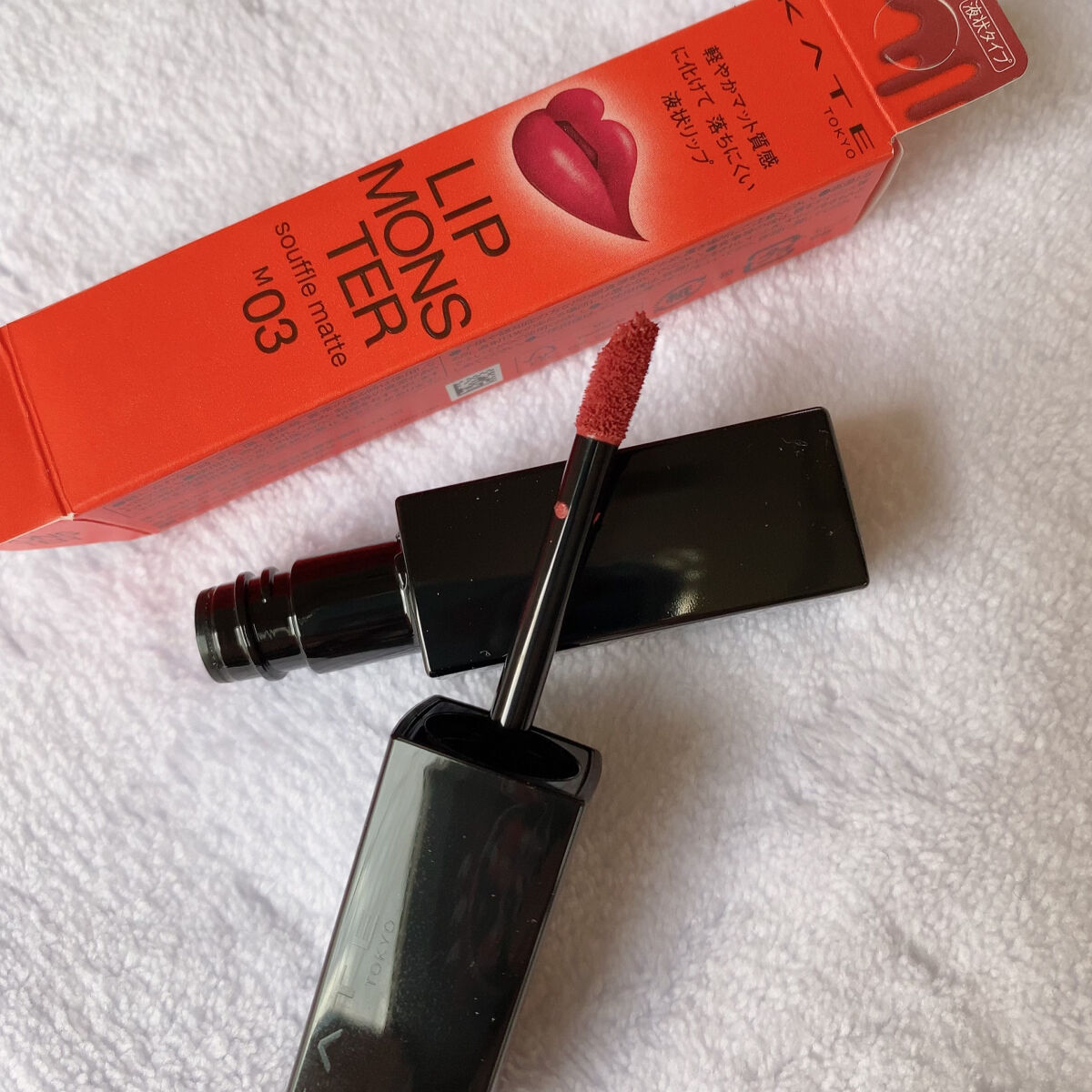 リップモンスター スフレマット/KATE/口紅を使ったクチコミ（1枚目）