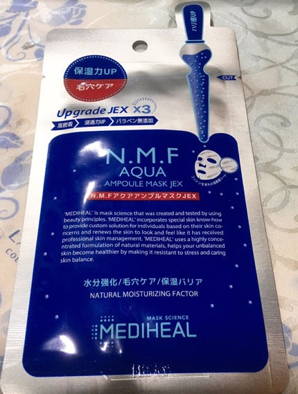 みのり on LIPS 「MEDIHEAL(メディヒール)のN.M.Fアクアアンプルマス..」(1枚目)