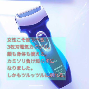 ムダ毛処理 に悩む全ての人に伝えたい、おすすめのものを投稿したいと思います。
2枚目、無加工の私の太い脚です。

男性用として売られている電気カミソリです！
髭剃りです！
これ、さすがに毎日顔を剃るため