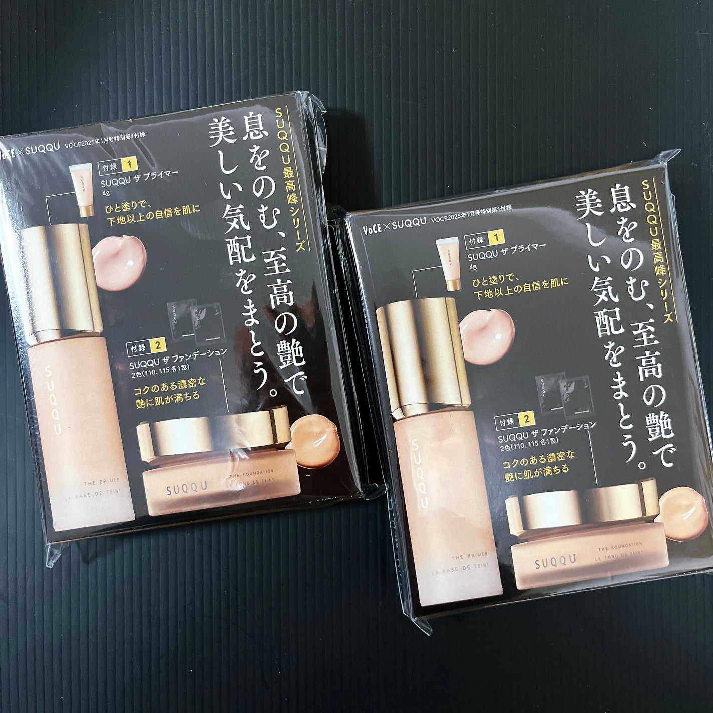 水溶性プラセンタエキス原液/Bb lab./美容液を使ったクチコミ(2枚目)