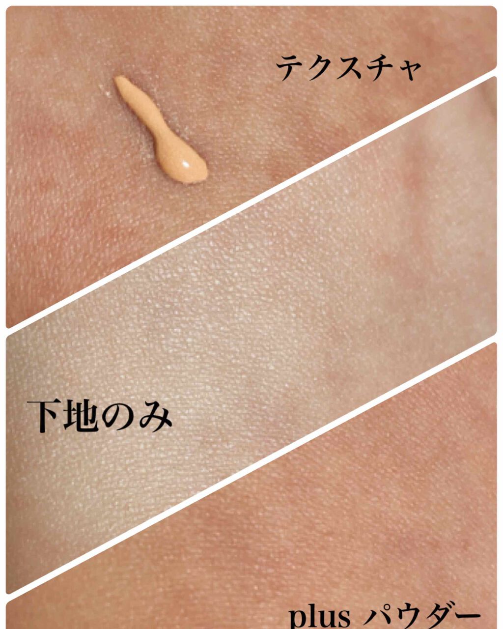 エアリータッチパウダー/クラブ/プレストパウダーを使ったクチコミ(2枚目)